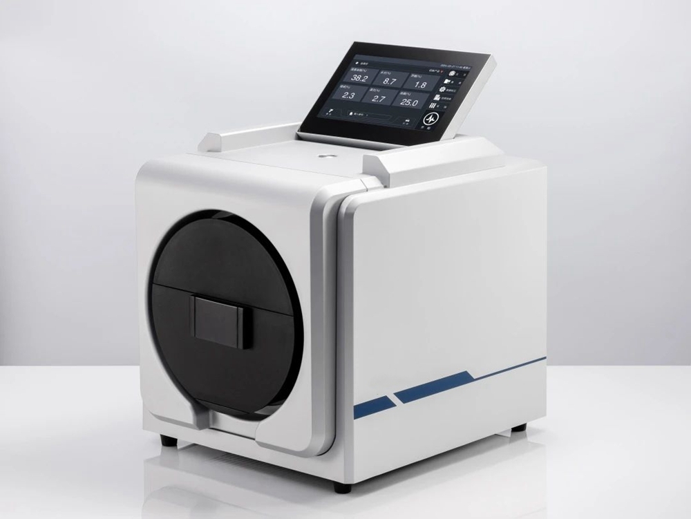 云咖智检仪产品演示